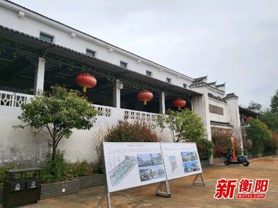 聚焦文旅丨雨母乡村艺术部落改造项目进入招投标阶段，文艺创作新地标引期待